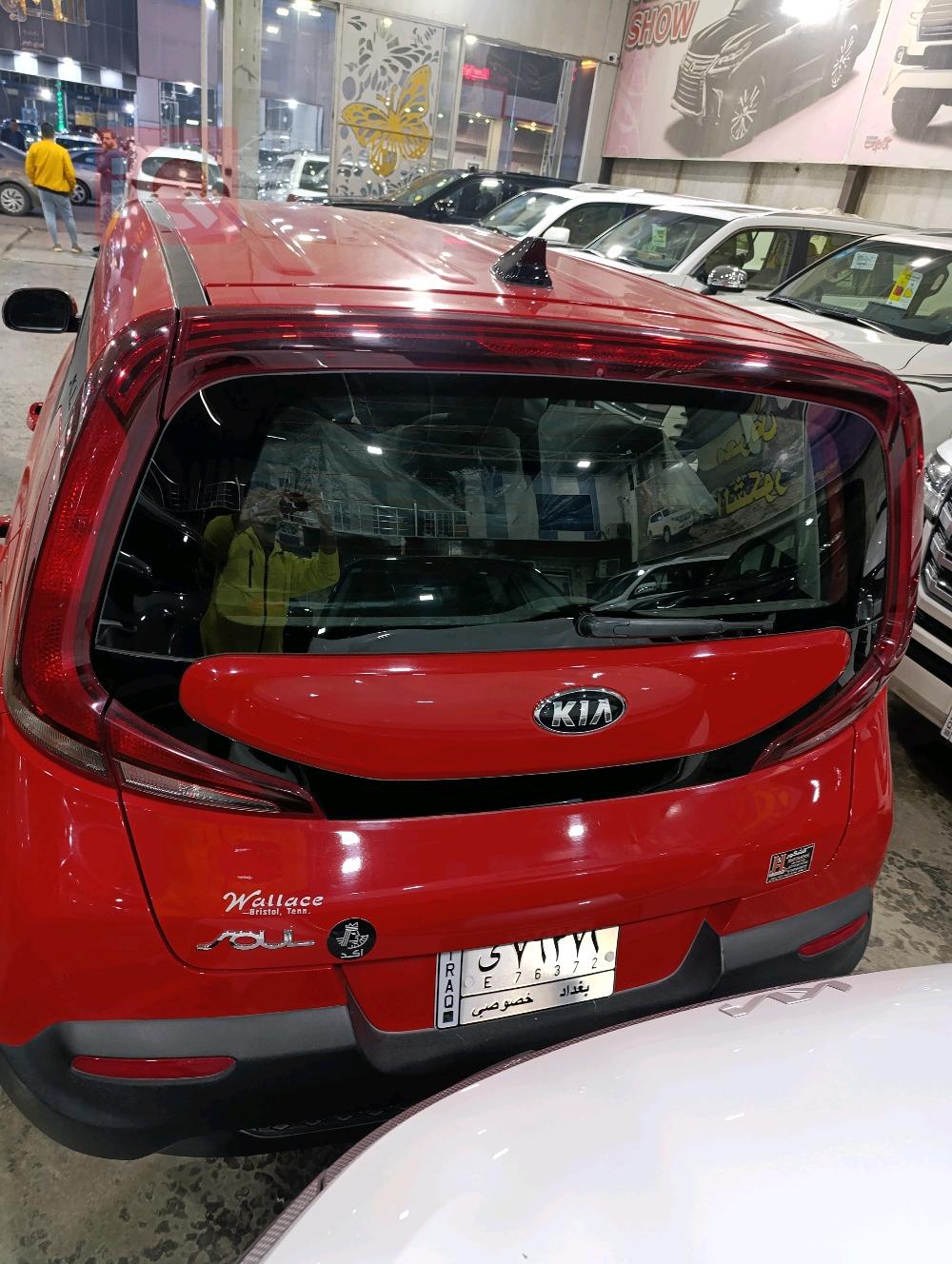 Kia Soul